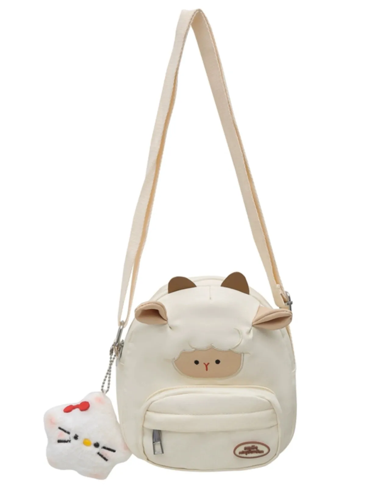 Cute Cartoon Crossbody Bag
