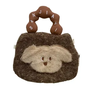 Cute Cartoon Phone Bag(17011)