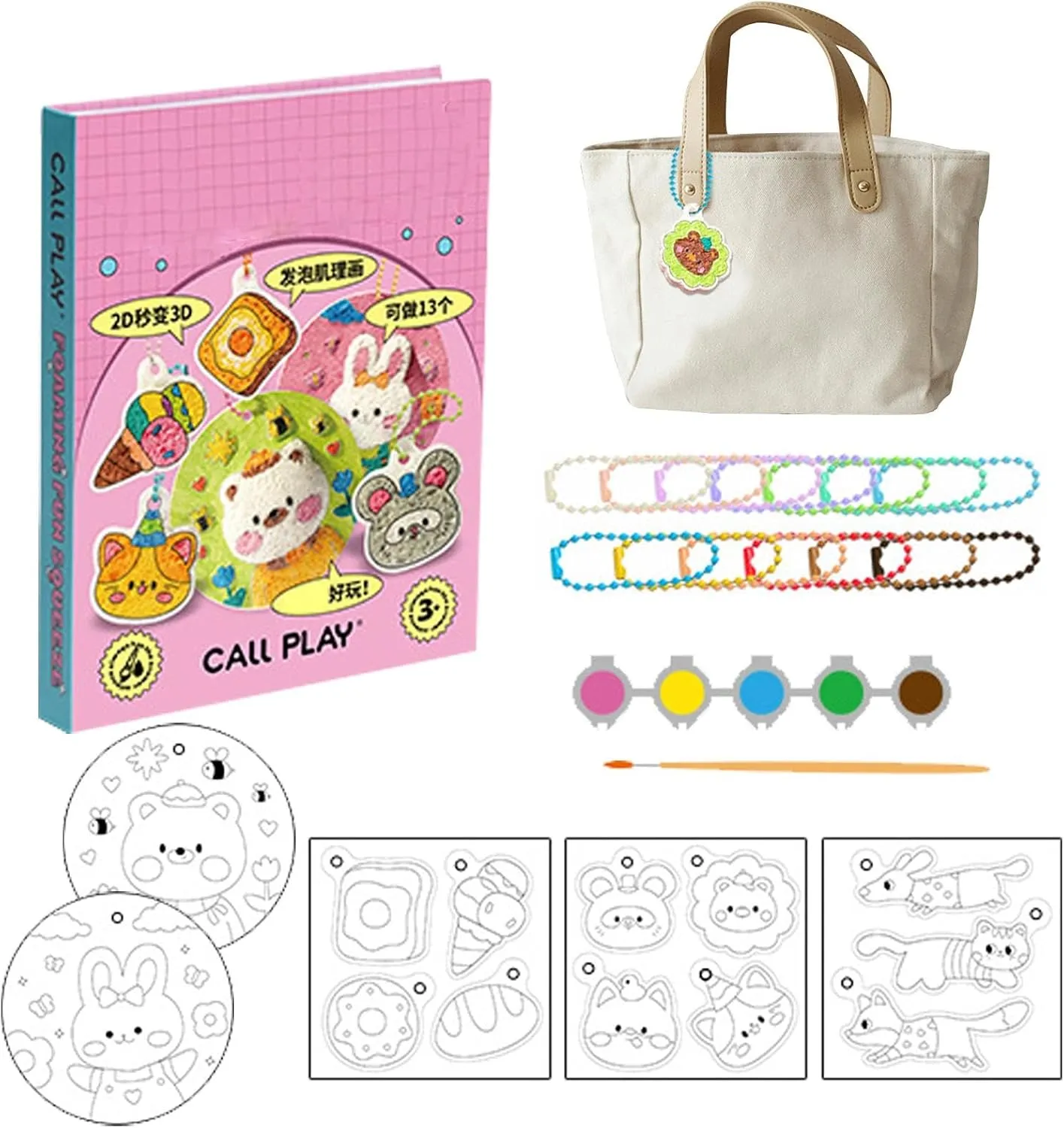 Foam Painting Kit, Foam Paper Crafts for Kids | Inflatable Drawing Paper with Effect | Puffy Texture Paper Squeeze Toy for School Bag