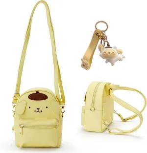 Girls Anime Kawaii Mini Backpack   Keychain Cosplay Back Pack Cute Doll Handbag Shoulder Bag(Yellow)