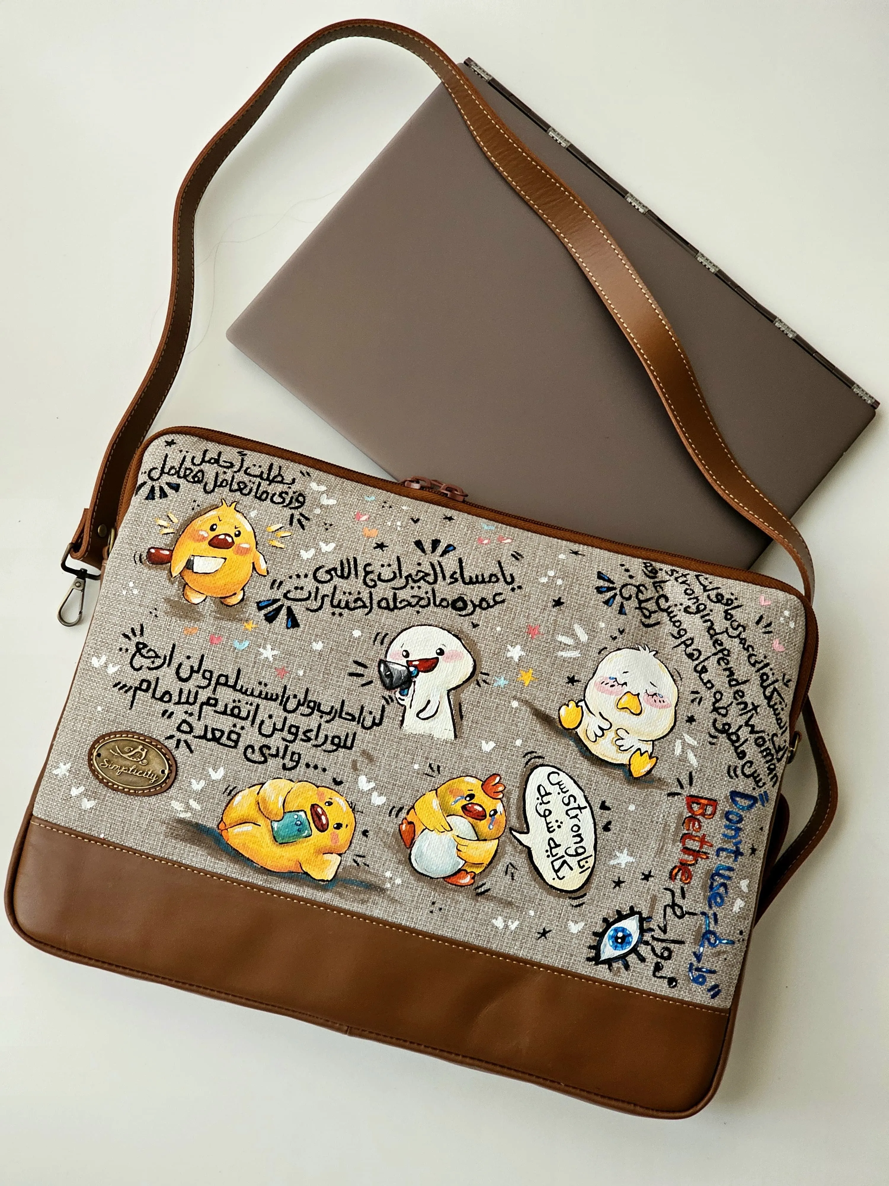 Laptop Sleeve Colorful 2