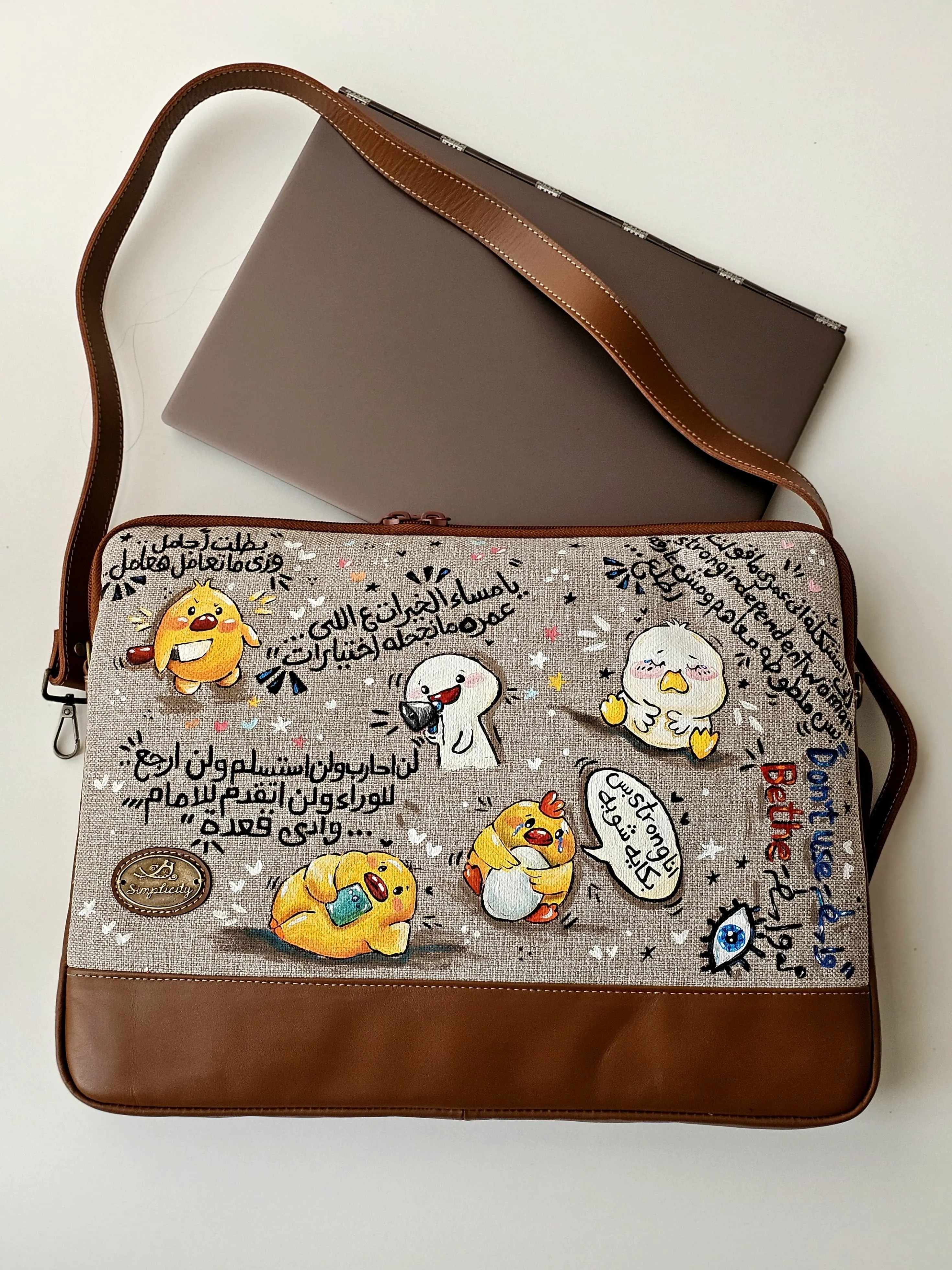 Laptop Sleeve Colorful 2
