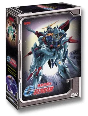 Mobile Fighter G Gundam Boxed Set 2 - Rounds 4-6