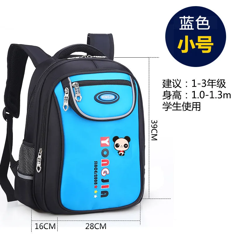 Schoolbag pupil 1-3-6 grade, male and female new children's shoulder cartoon knapsack 6-12 years old