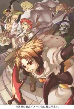 Spectral Force Chronicle Divergence